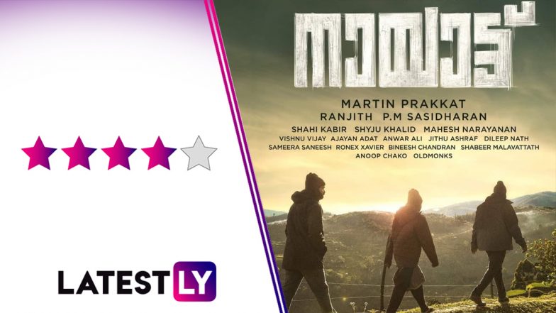 Nayattu Movie Review: Kunchacko Boban, Joju George and Nimisha Sajayan Star in One of the Best Cop Thrillers in Recent Times, if Not the BEST! (LatestLY Exclusive)