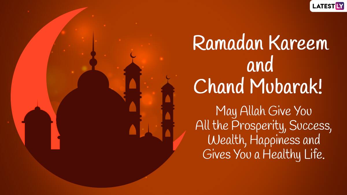 Ramadan 2021 Chand Raat Mubarak HD Images & Ramzan Wishes: Happy