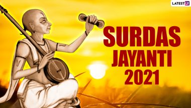 Surdas Jayanti 2021 Wishes, HD Images & Greetings: Twitterati Honour the Great Poet Who Was an Ardent Devotee of Lord Krishna