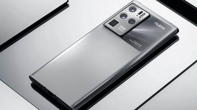 Nubia Z30 Pro