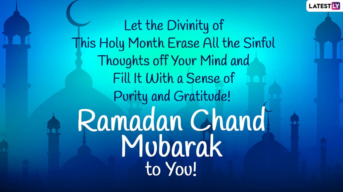 Ramadan 2021 Chand Raat Mubarak HD Images & Ramzan Wishes: Happy