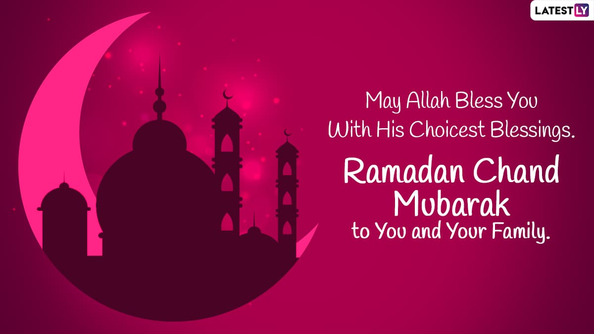 Ramadan 2021 Chand Raat Mubarak HD Images & Ramzan Wishes: Happy