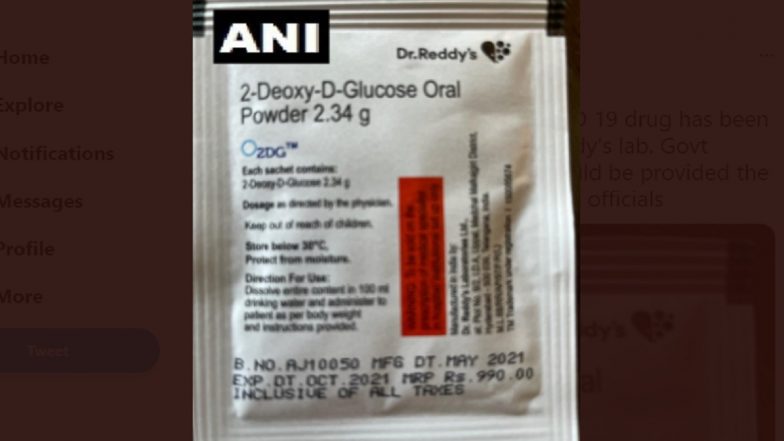 2DG Price: Dr Reddy's Sets Rate of Anti-COVID-19 Drug Developed by DRDO at Rs 990 Per Sachet