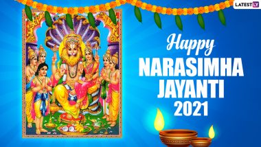 Happy Sri Narasimha Jayanti 2021 Wishes, Greetings and Quotes: HD Images, Wallpapers, Greetings, Lord Narasimha Photos & Telegram Messages to Celebrate the Day