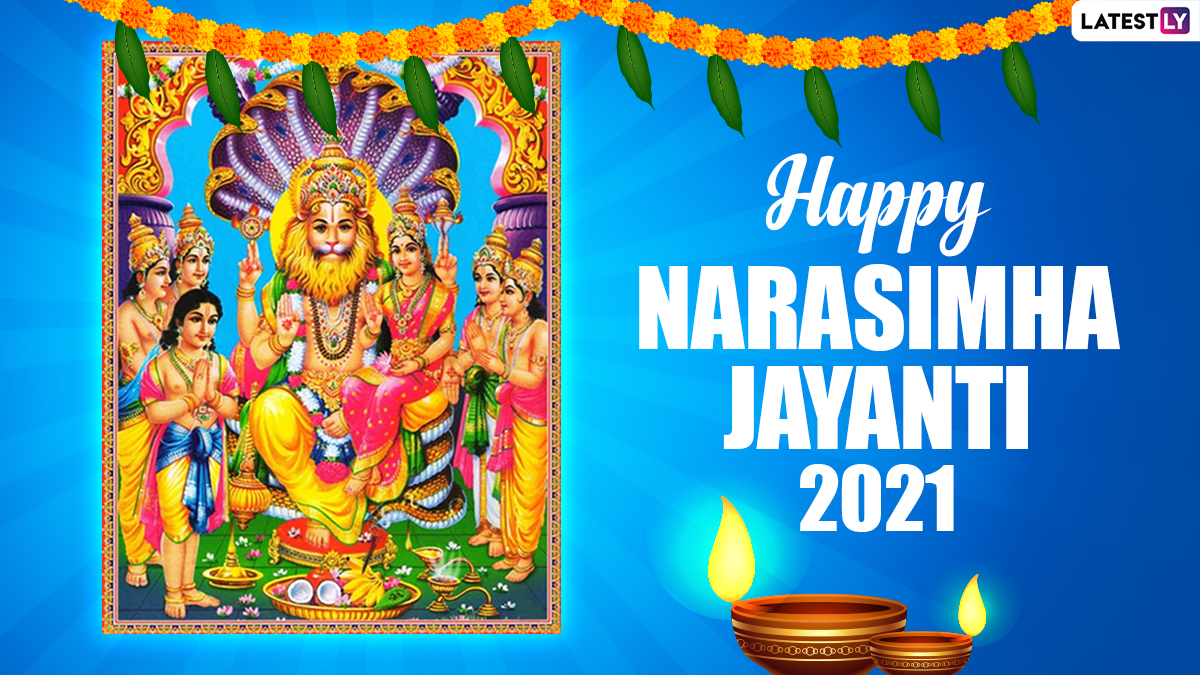 Happy Sri Narasimha Jayanti 2021 Wishes, Greetings and Quotes: HD Images,  Wallpapers, Greetings, Lord Narasimha Photos & Telegram Messages to  Celebrate the Day | 🙏🏻 LatestLY