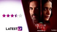 Out Of Love Season 2 Review: Rasika Dugal And Purab Kohli's Drama Gets Edgier With A Change In Pace (LatestLY Exclusive)