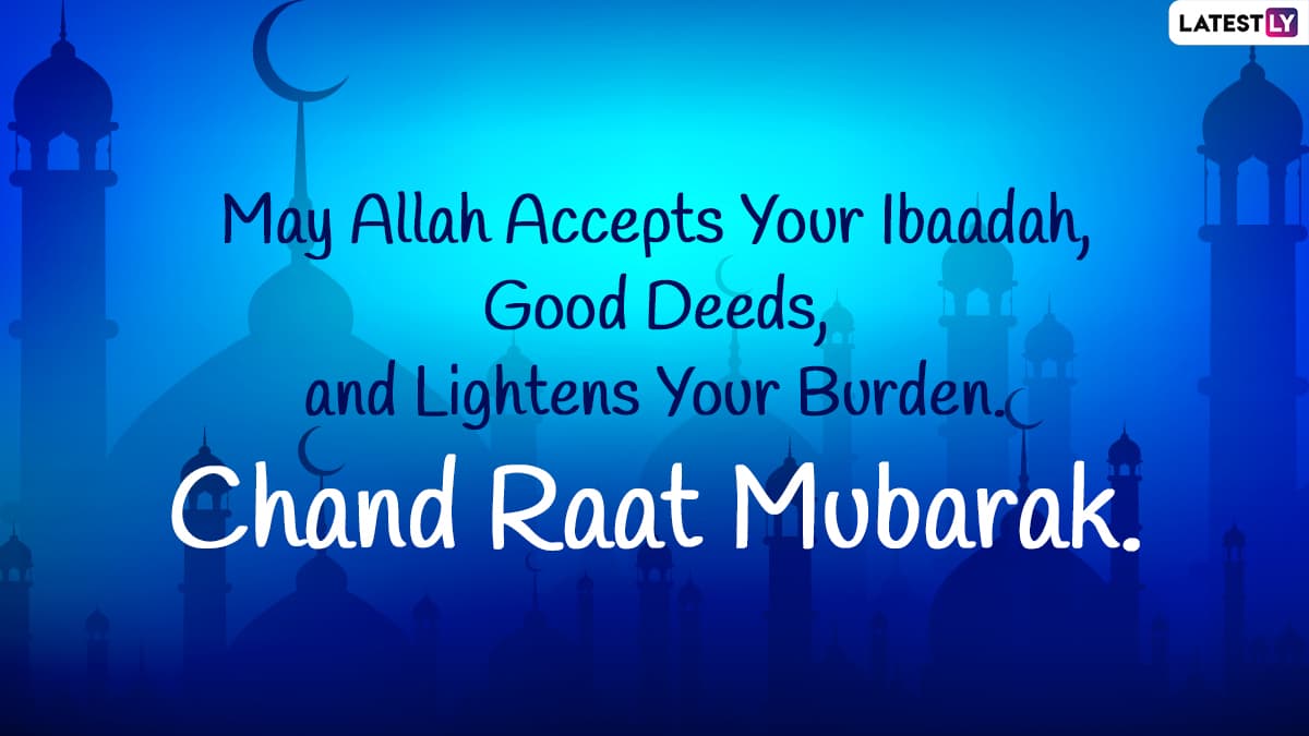 Eid ul-Adha Chand Raat Mubarak 2022 Wishes & Dhu Al-Hijjah ...