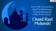 Chand Raat Mubarak 2021 Wishes & Happy Eid HD Images: Eid Mubarak Facebook Messages, WhatsApp Stickers and GIF Greetings to Send After Moon Sighting