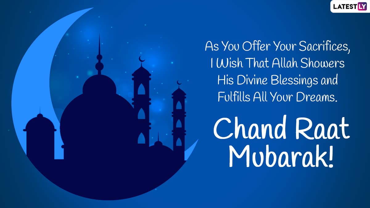 Chand Raat Mubarak 2021 Wishes & Happy Eid HD Images: Eid Mubarak ...