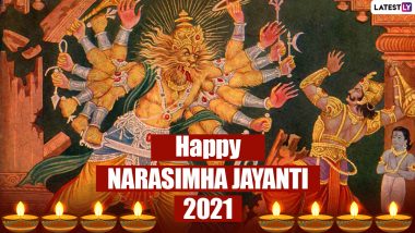 Happy Sri Narasimha Jayanti 2021 Date, Shubh Muhurat & Puja Vidhi: Know More About the Fasting Rules, Holy Rituals, Lord Narasimha Story, Significance, Wishes & Messages to Celebrate the Day