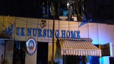 India News | Fire Breaks out at Nursing Home in Delhi's Vikaspuri, No Injuries Reported