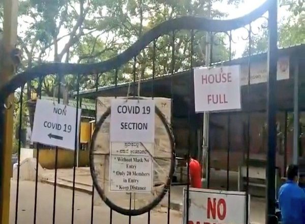 Bengaluru’s Chamrajpet Crematorium Displays ‘Housefull’ Board Due to Surge in COVID-19 Deaths