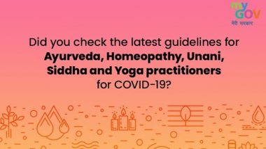 Check Ministry of AYUSH's COVID-19 Guidelines for Ayurveda, Yoga, Naturopathy, Unani, Siddha, Sowa-Rigpa and Homoeopathy Practitioners