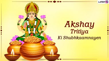 Happy Akshaya Tritiya 2021 Wishes and Greetings: Akha Teej Messages, Quotes and Messages Take over Twitter As Netizens Celebrate the Auspicious Day