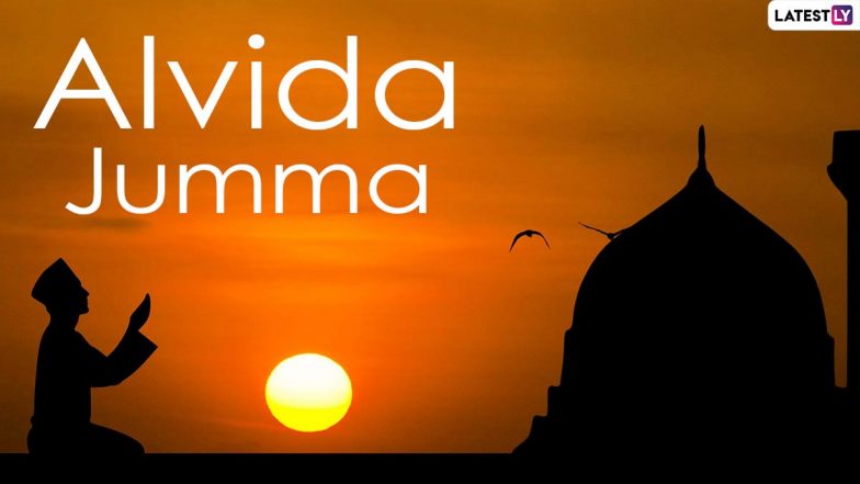 Alvida Jumma Mubarak 2021 Messages and HD Images: WhatsApp Stickers, Jamat Ul-Vida Telegram Wishes, Facebook Greetings and Signal Photos to Observe the Last Friday of Ramadan