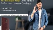 Business News | Amulya Mica and Harbhajan Singh Coming Together Again to Launch Visually Perfect 1mm Laminates Collection
