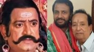 Arvind Trivedi&rsquo;s Death Hoax: Sunil Lahri Quashes Rumours of Ramayan Actor's Demise