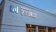 ByteDance Co-Founder Zhang Yiming To Step Down As CEO, Cites Lack Of Managerial Skills