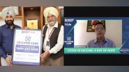 Business News | Chandigarh University Launches COVID CARE Toll-Free Helpline for the Benefit of Students and COVID Patients