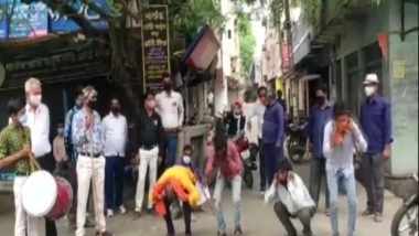 India News | Frog Race: Indore Police Finds Unique Way to Punish COVID-19 Lockdown Flouters