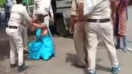 India News | Madhya Pradesh: Police Trash Woman for Not Wearing Mask, 2 Cops Suspended