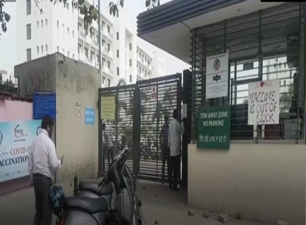 India News | Beneficiaries Aged 45 and Above Struggle for 2nd Dose of COVID-19 Vaccine in Ludhiana