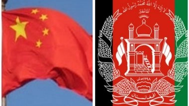 World News | Chinese FM Wang Dials Up His Afghan Counterpart Atmar, Reiterates Support to Afghan Peace Process