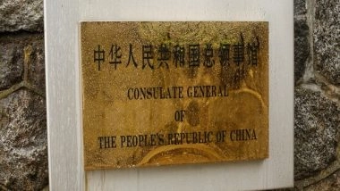 World News | Canadian Police Search for Persons Who Spat On, Painted Graffiti on Chinese Consulate