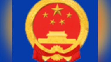 World News | China Says Politicising Covid's Origin Tracing Hinders Probe