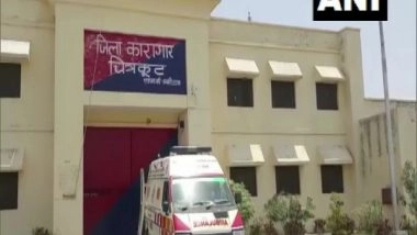 India News | Two Officials Found Guilty in Uttar Pradesh's Chitrakoot Jail Firing Incident