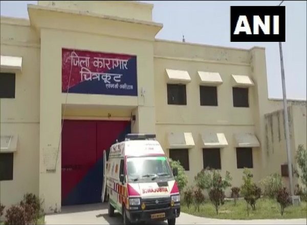India News | Two Officials Found Guilty in Uttar Pradesh's Chitrakoot Jail Firing Incident