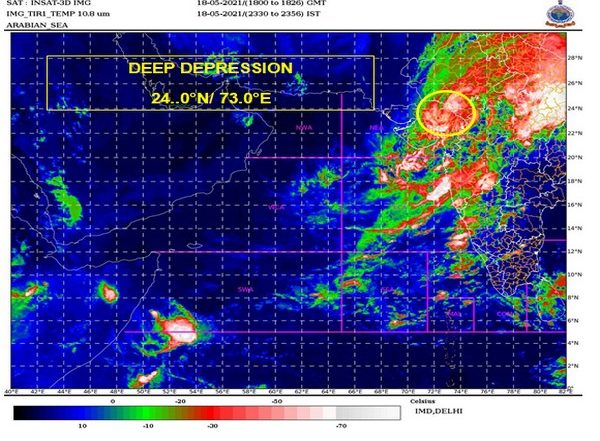 India News | Cyclone Tauktae to Weaken Gradually in Next Few Hours: IMD