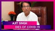 Ajit Singh, Former Union Minister & RLD Chief, Dies Due To COVID-19 Related Complications, PM Modi, Rahul Gandhi Condole His Death