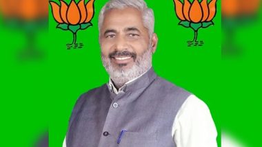 Uttar Pradesh: Amapur BJP MLA Devendra Pratap Singh Dies of Heart Attack