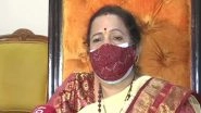 BMC Elections 2022 Will Be Held if COVID-19 Situation Remains Under Control, Says Mumbai Mayor Kishori Pednekar