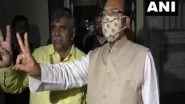 India News | WB Poll Results: Union Minister Babul Supriyo Trails from Tollygunge