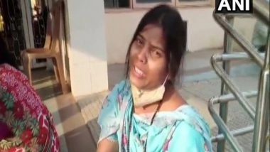 India News | Probe Ordered into Chamrajnagar District Hospital Incident