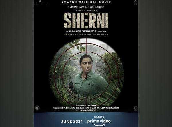 Entertainment News | Vidya Balan-starrer 'Sherni' to Premiere on Amazon Prime Video in June