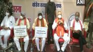 India News | After FIR in Toolkit Case, Raman Singh, BJP Leaders Hold Protest Outside Police Station in Raipur