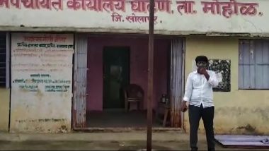 This Young Sarpanch Helped Bring COVID-19 Cases Under Control in Maharashtra's Ghatane Village