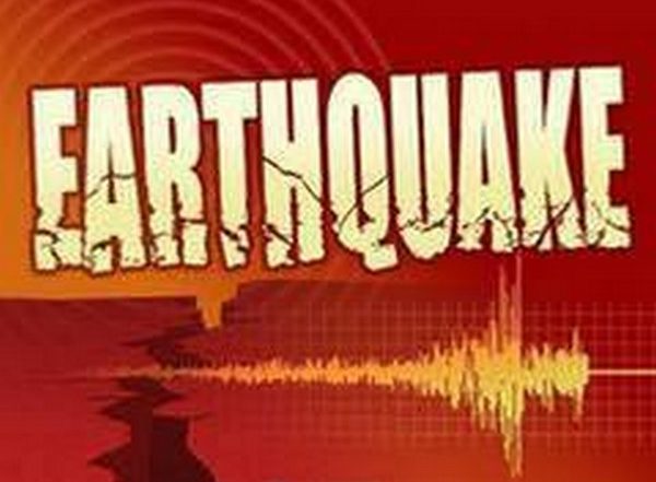 Earthquake in Mizoram: 3.7 Magnitude Quake Hits Lunglei