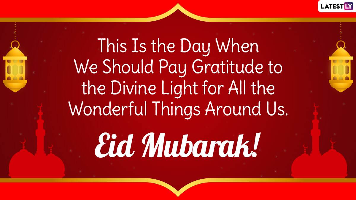 Eid Al Adha Quotes : Eid Al Adha 2021 Cards : Top 30 Best Eid Ul Adha ...