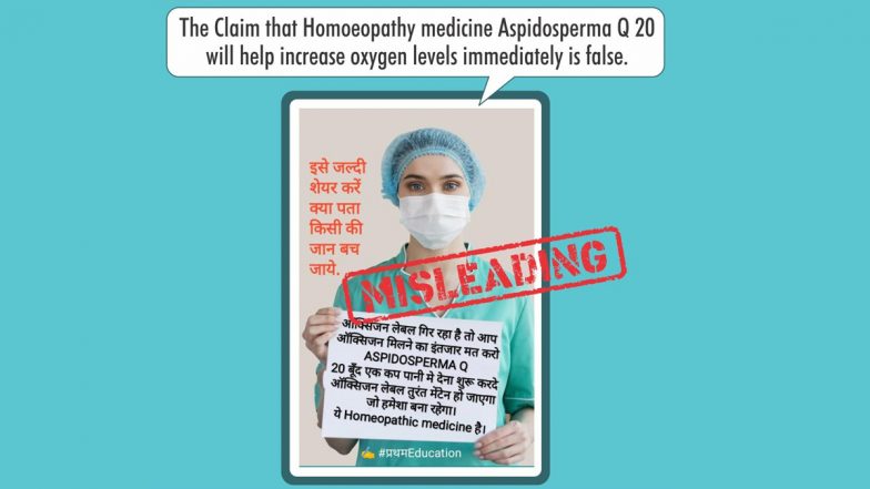 Can Aspidosperma Q 20 Homeopathy Medicine Be Taken As Substitute For Oxygen? Here Is The Truth Behind Fake Message Going Viral