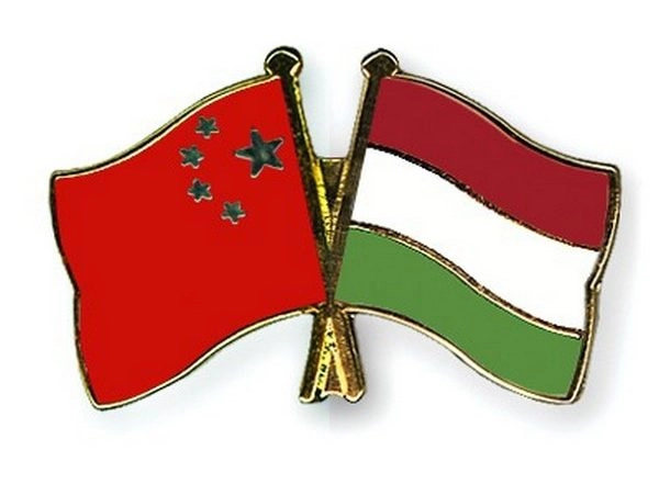 World News | Hungary's Opposition Pledges to Block Construction of 1st Chinese University