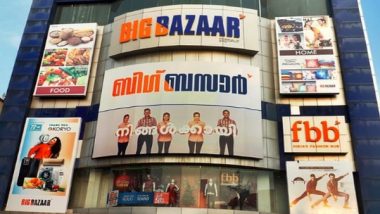 Future Retail Terminates Agreement To Open 7-Eleven Stores in India