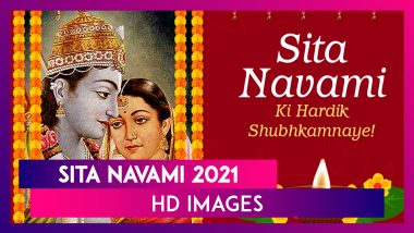 Sita Navami 2021 HD Images & Greetings: Share Wishes & Messages on This Hindu Festival