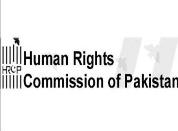 Pakistan Human Rights Commission Condemns Assault on Journalist Asad Ali Toor