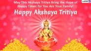 Akshaya Tritiya 2022 Images & Wishes: Facebook Greetings, GIF Messages, SMS, HD Wallpapers & Quotes To Celebrate Akha Teej