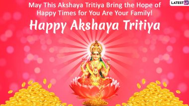 Akshaya Tritiya 2022 Images & Wishes: Facebook Greetings, GIF Messages, SMS, HD Wallpapers & Quotes To Celebrate Akha Teej