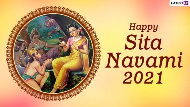 Sita Navami 2021 Wishes & HD Images: Celebrate Janaki Jayanti With WhatsApp Messages, Greetings, Wallpapers and SMS